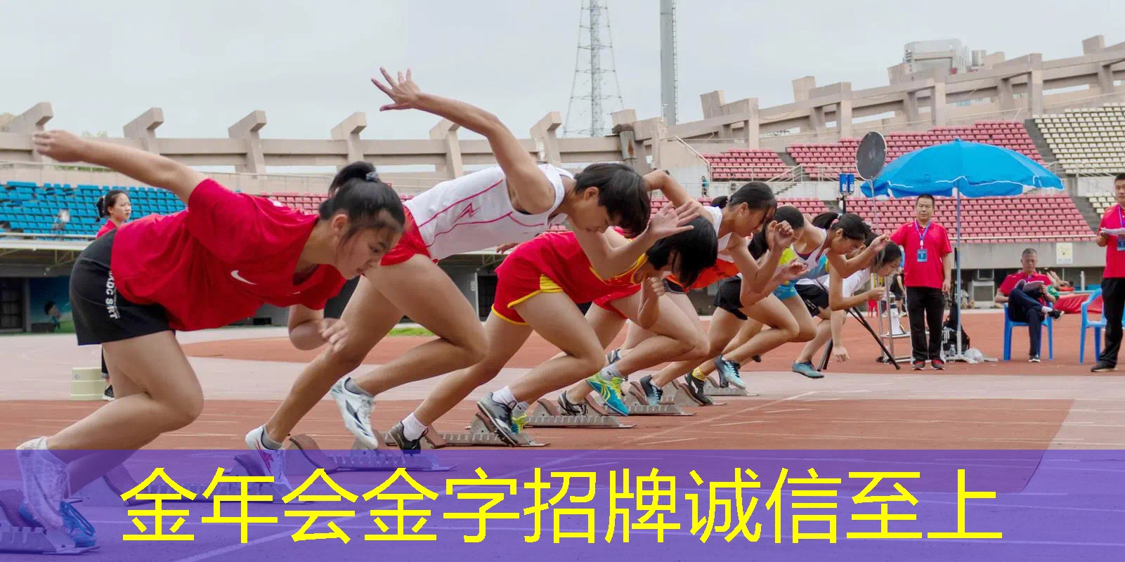 小威网球拍怎么样