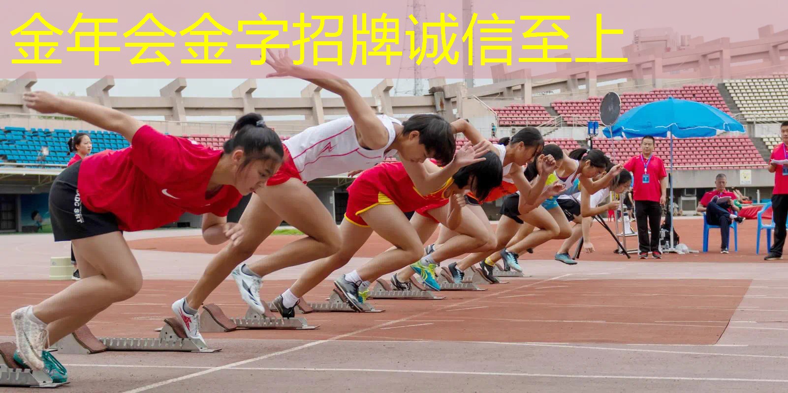 网球拍单人训练器便宜