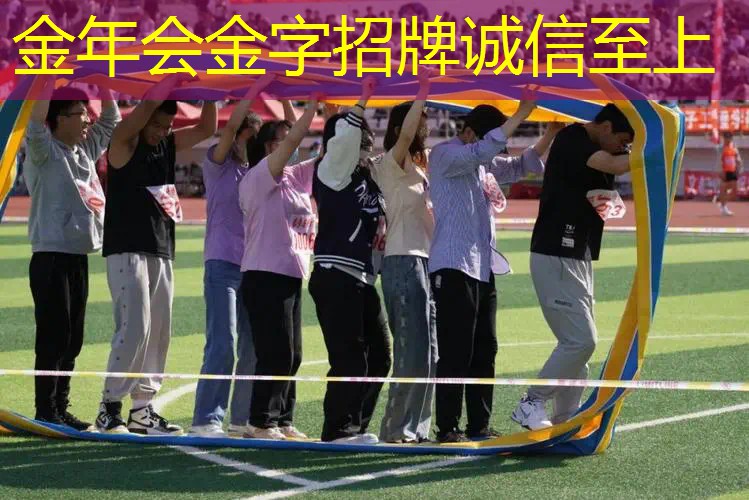 网球拍握把盖不紧了