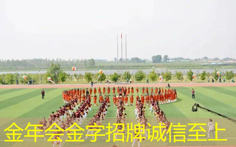 网球拍握把盖不紧了