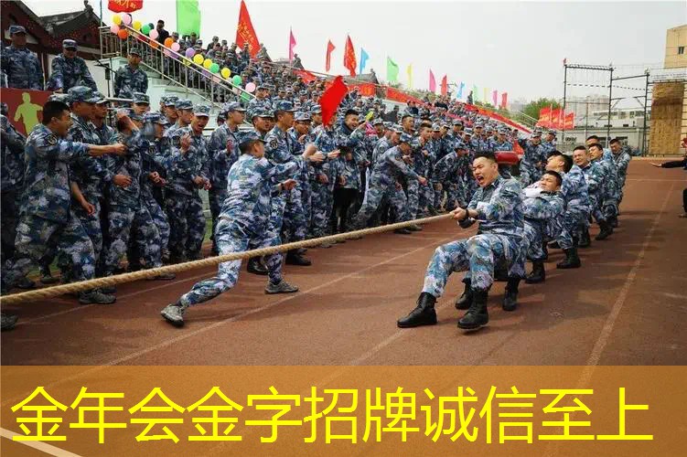 个子小的用什么网球拍
