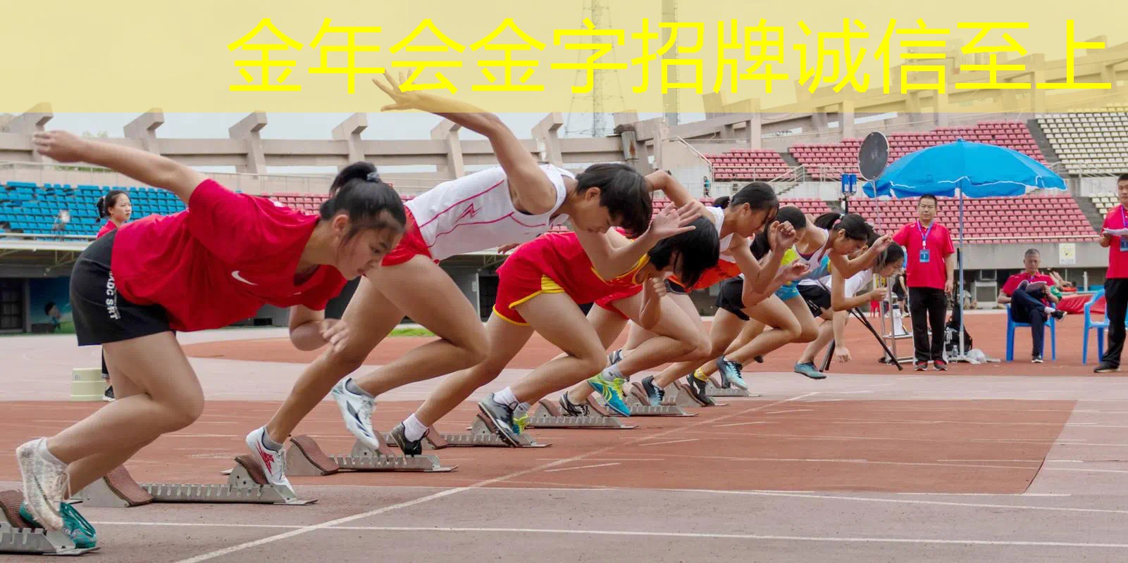 网球拍穿线需要什么材质
