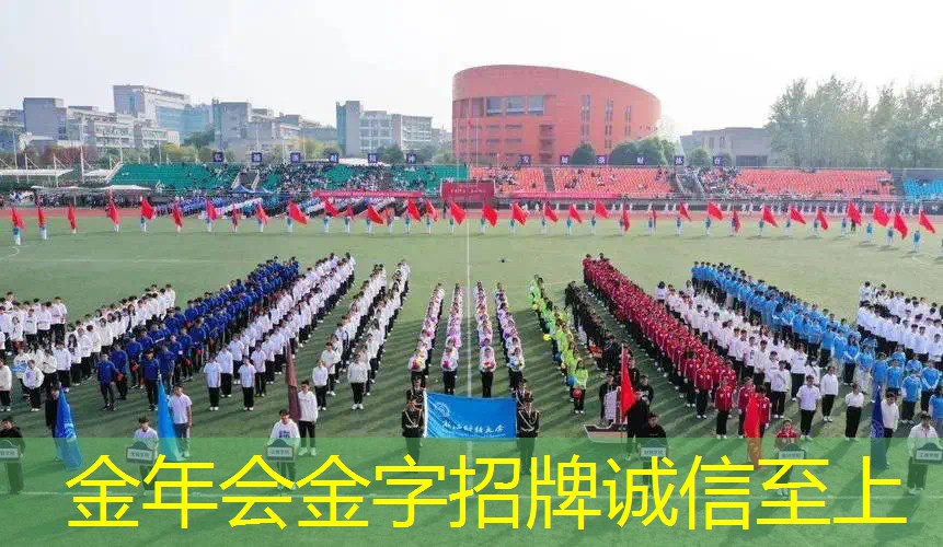 600块钱的网球拍