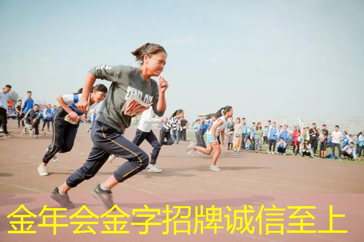 为什么要放网球拍架上呢