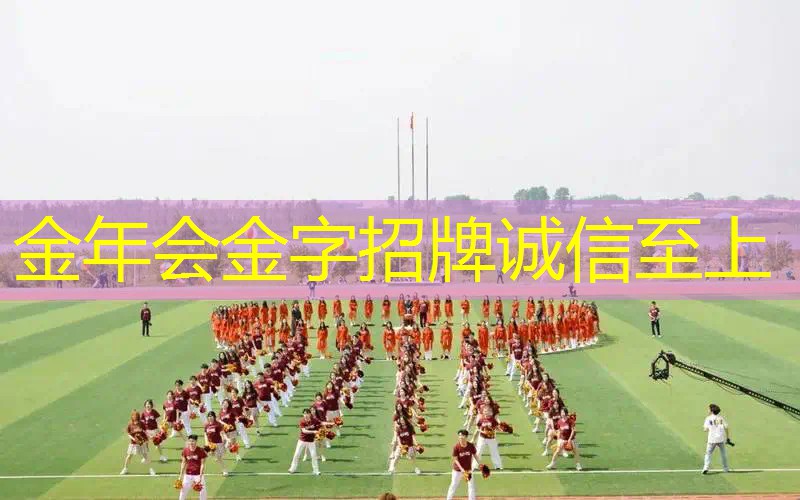 为什么要放网球拍架上呢