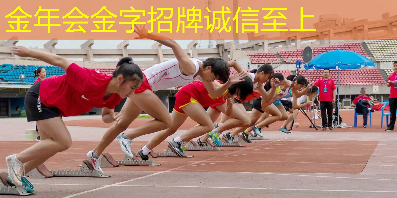 分体网球拍好不好