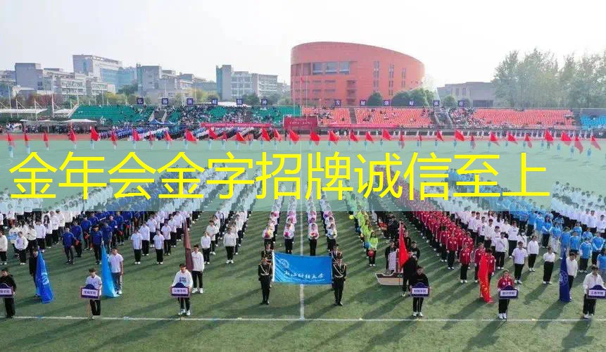 双人网球拍如何搜球框尺寸