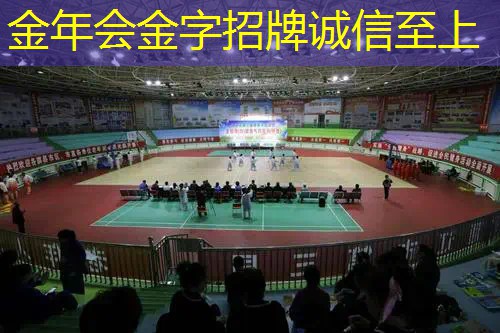 吴易昺同款网球拍