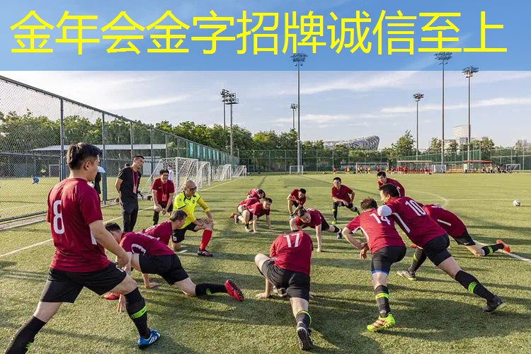不喜欢看网球拍怎么办