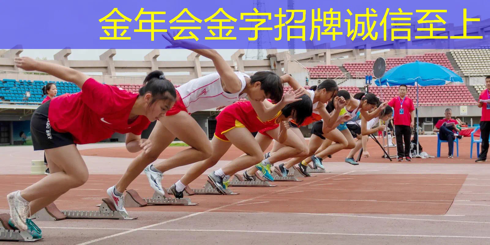 不喜欢看网球拍怎么办