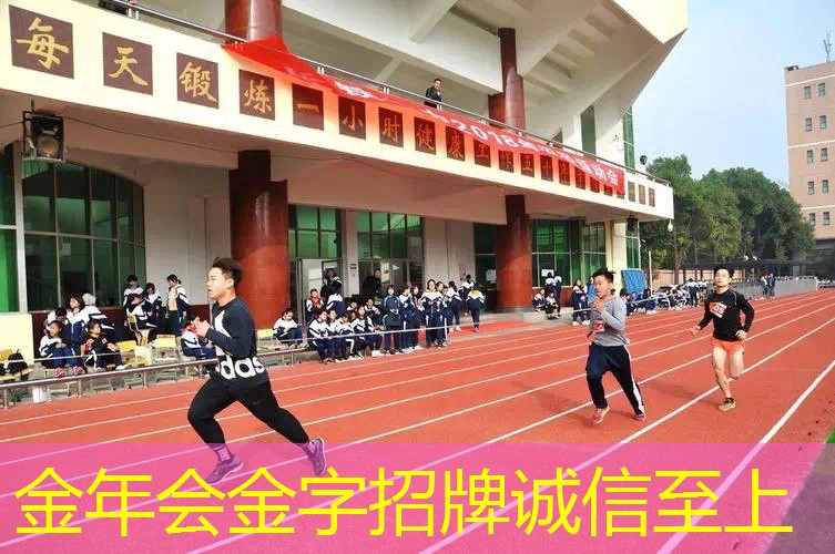网球拍线不均匀怎么调整