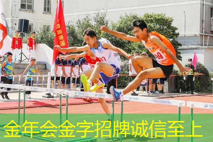 网球拍线不均匀怎么调整