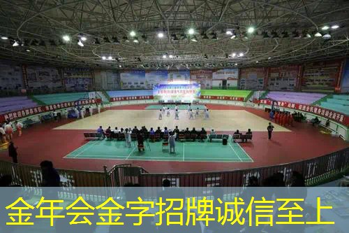 网球拍线不均匀怎么调整