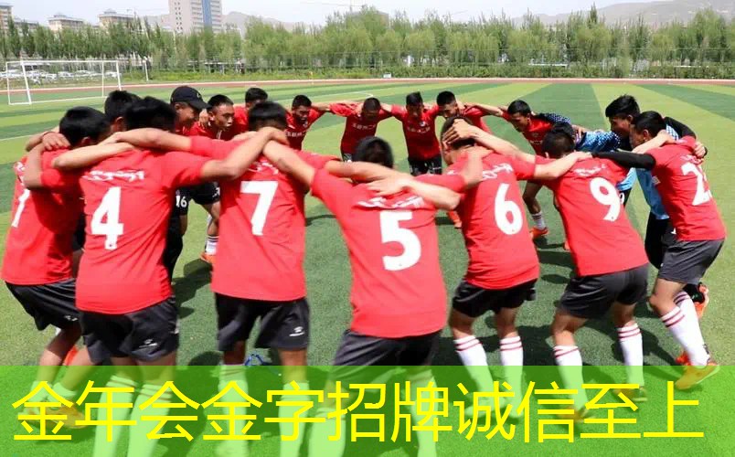 网球拍一定要加避震器吗_
