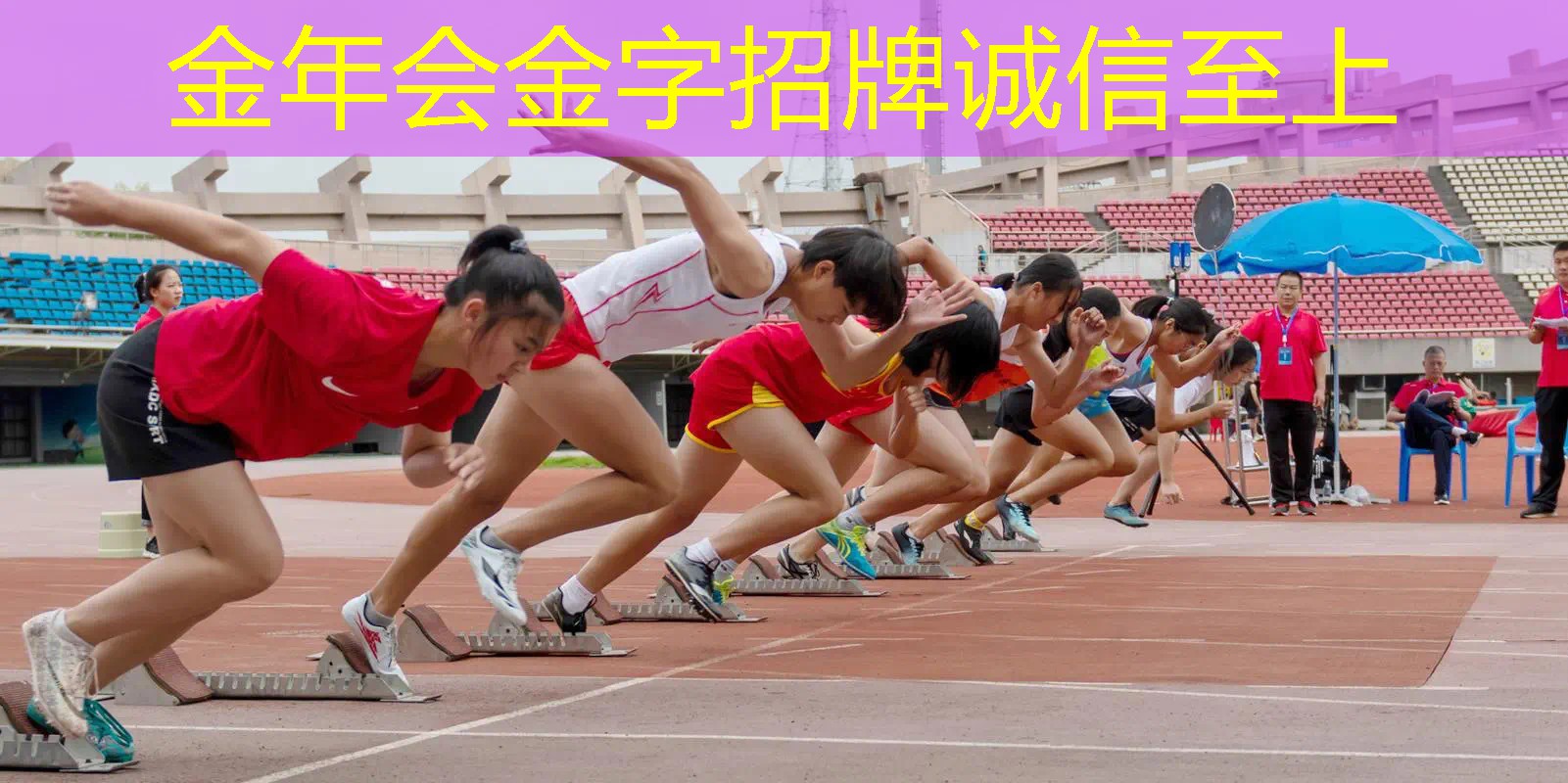 五万美元网球拍怎么样
