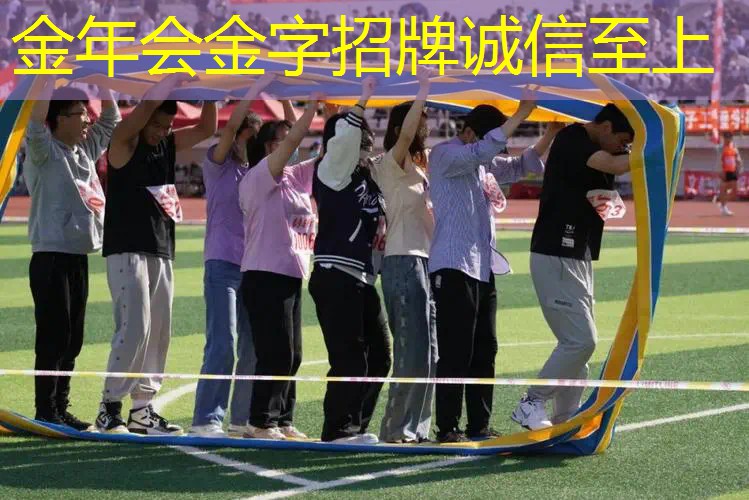 百保力网球拍自带减震吗_