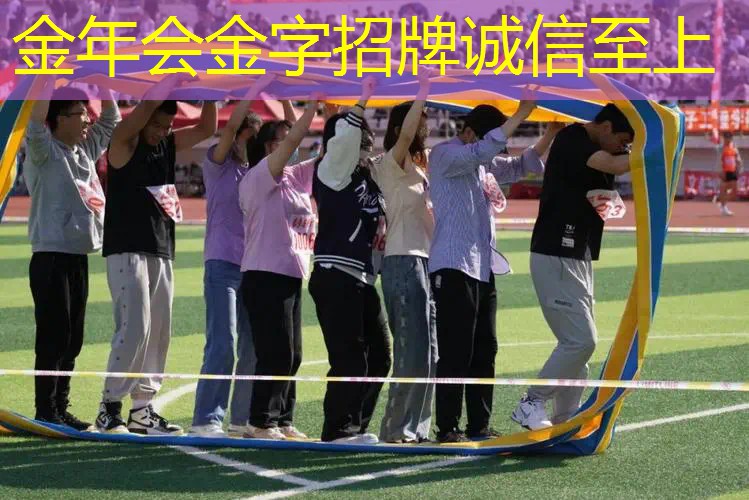 威尔逊网球拍手柄掉皮