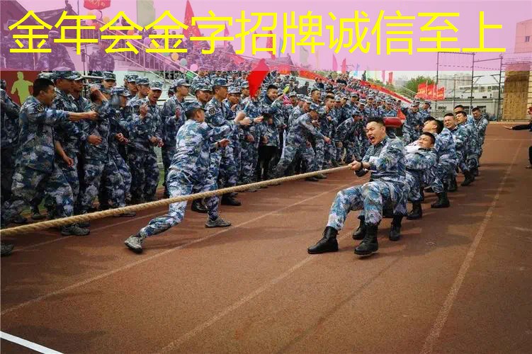 网球拍国产和美版的区别