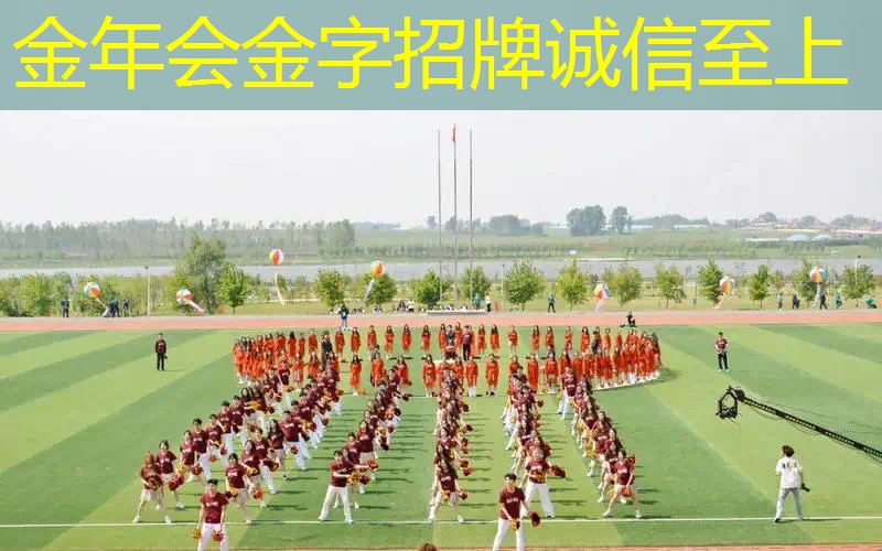 男主送给女主网球拍