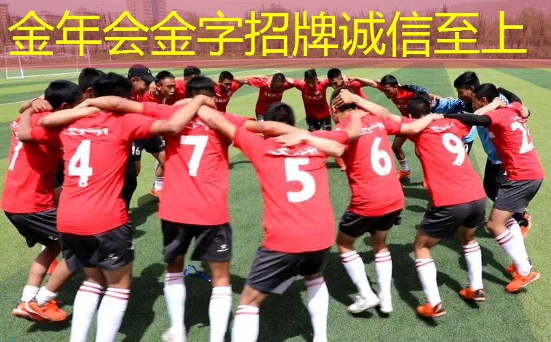 网球拍手柄毛巾怎么放最好