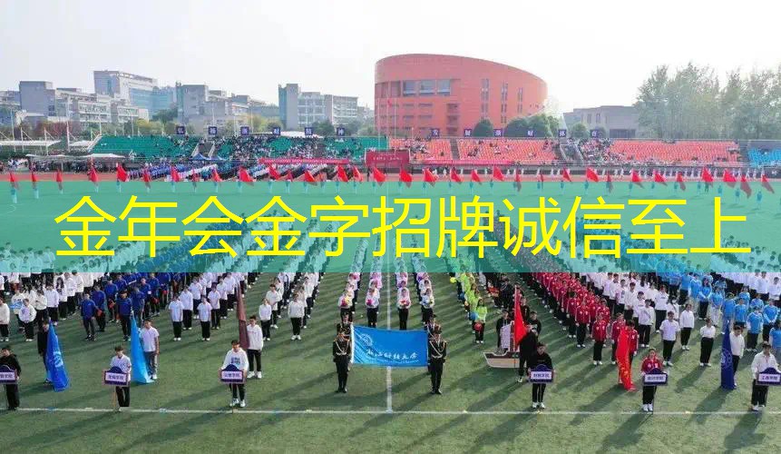 网球拍圈断了怎么办啊