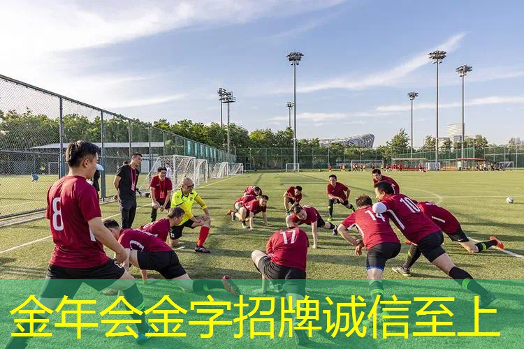什么音乐可以配网球拍声音
