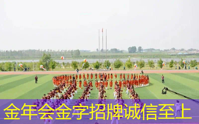 尤尼克斯网球拍各型号