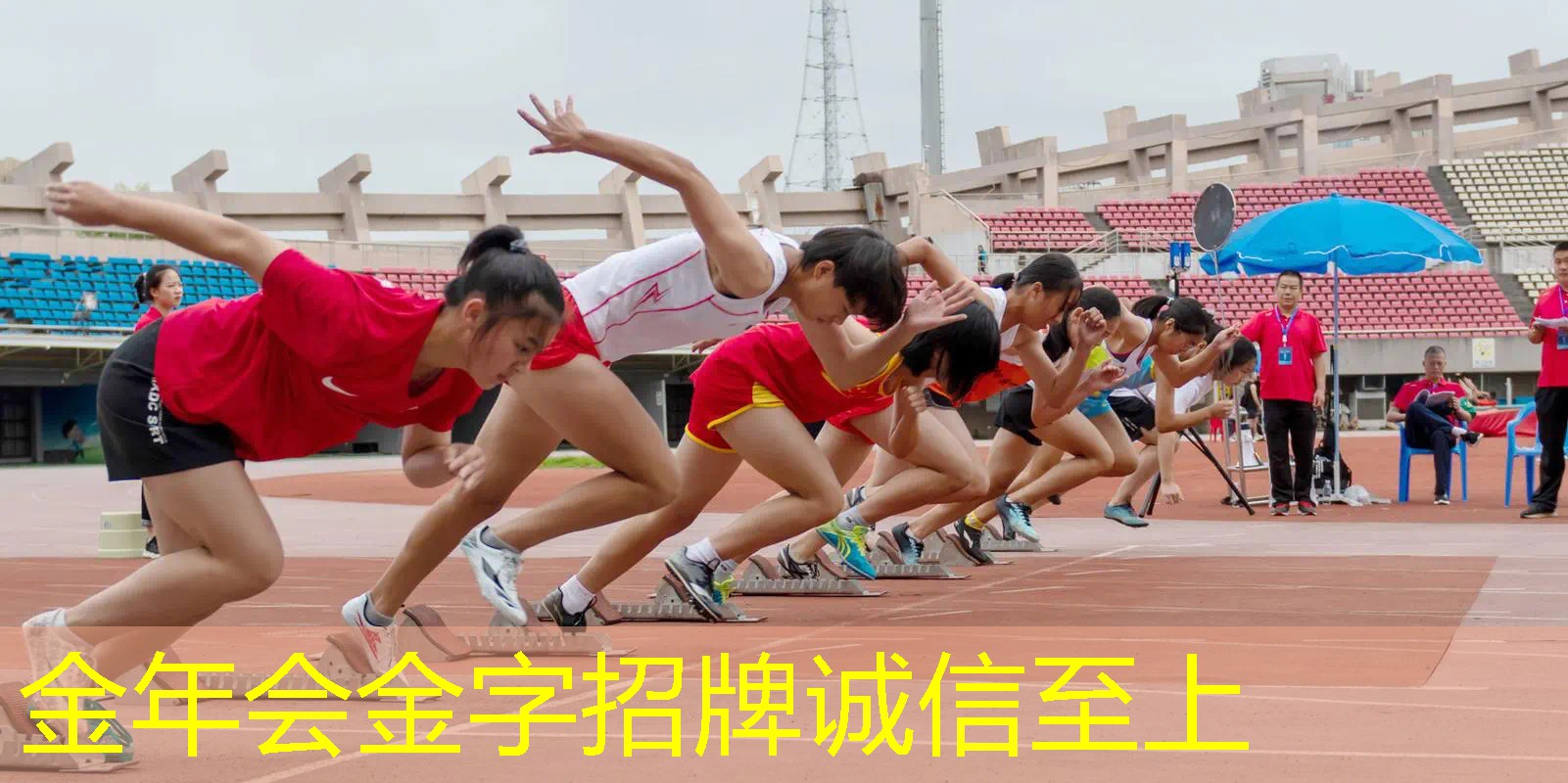 网球拍自己在家怎么穿线的