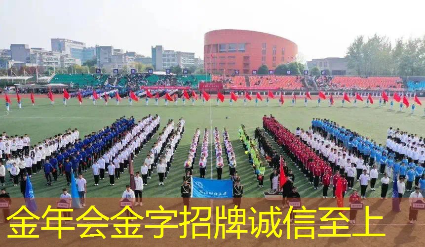 网球拍自己在家怎么穿线的