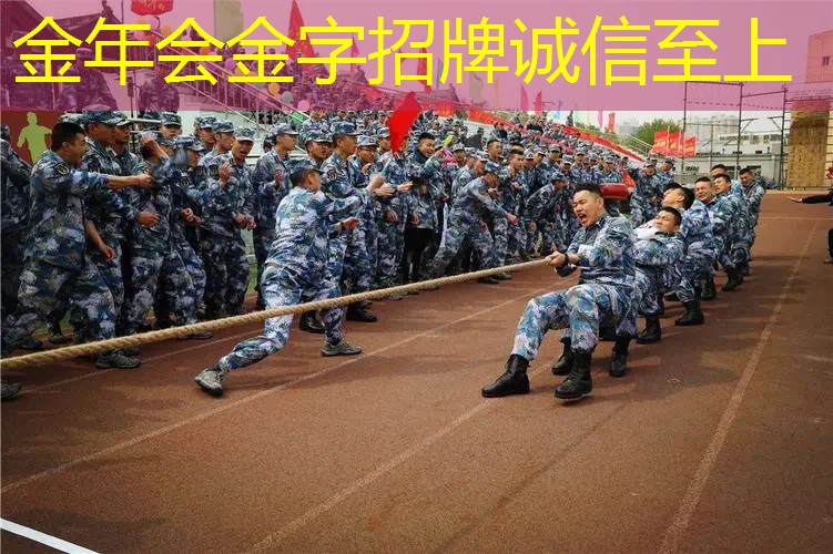 各种网球拍简称是什么