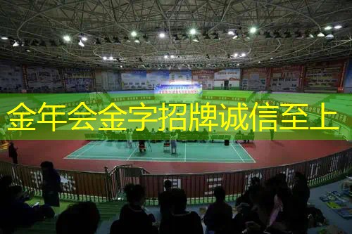 儿童初学者选什么网球拍