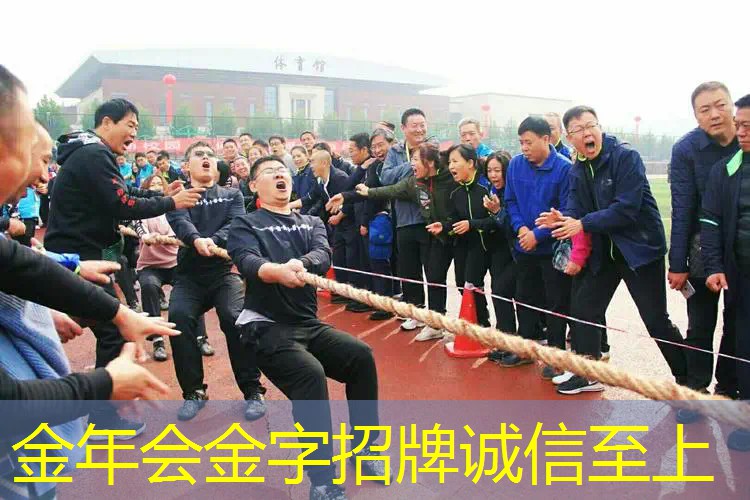羽毛球培训用网球拍好吗_