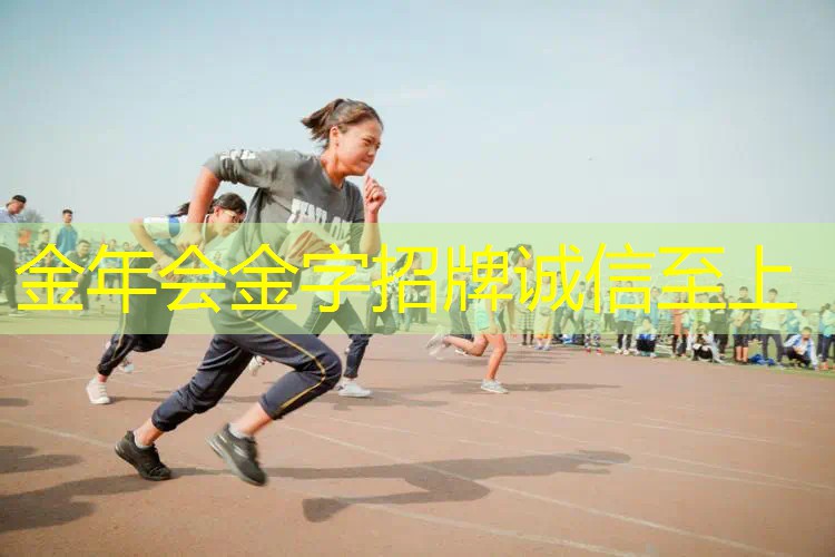 网球拍手胶套件怎么选