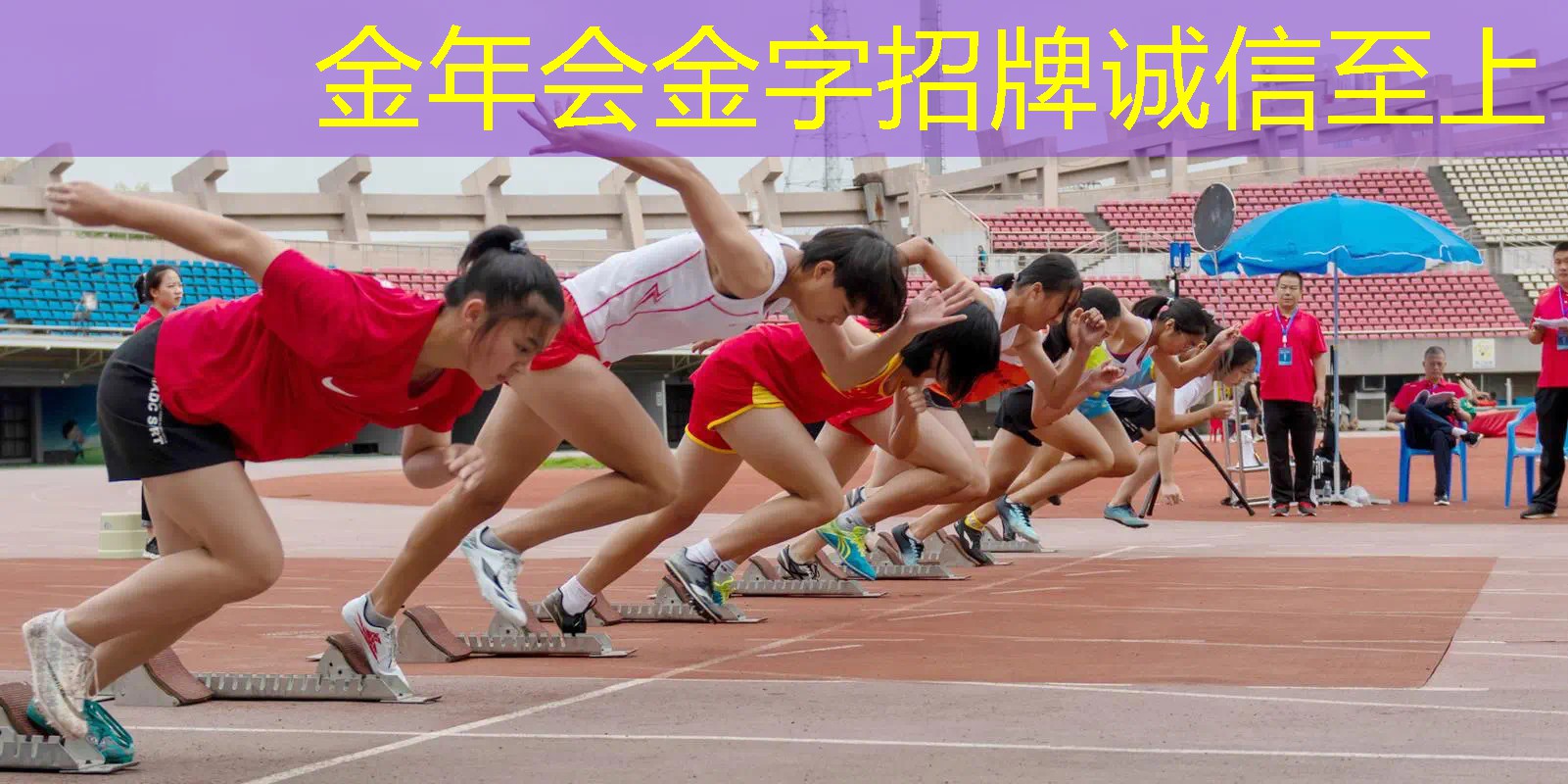 网球拍手胶套件怎么选