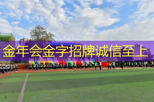 初学儿童网球拍27寸
