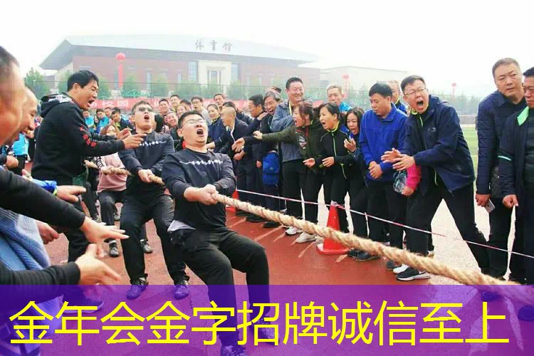 专业版网球拍重量怎么选