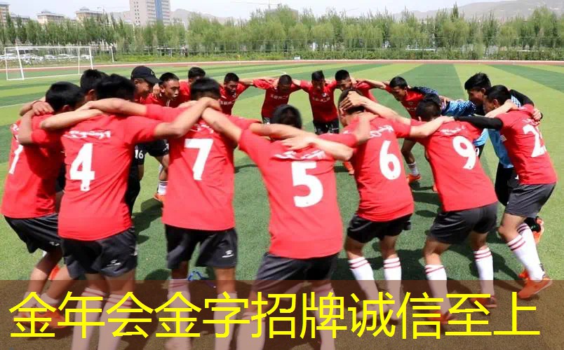 效果好的网球拍手胶