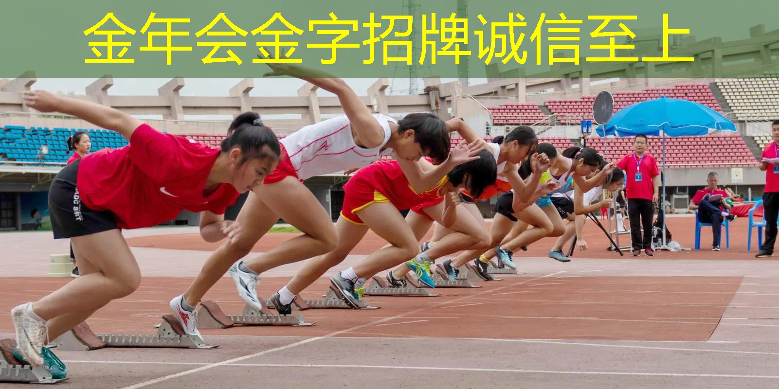 网球拍柄皮要撕吗_