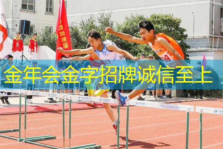 快速判断网球拍平衡点