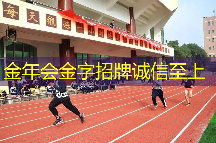 网球拍磅数最低多少磅好