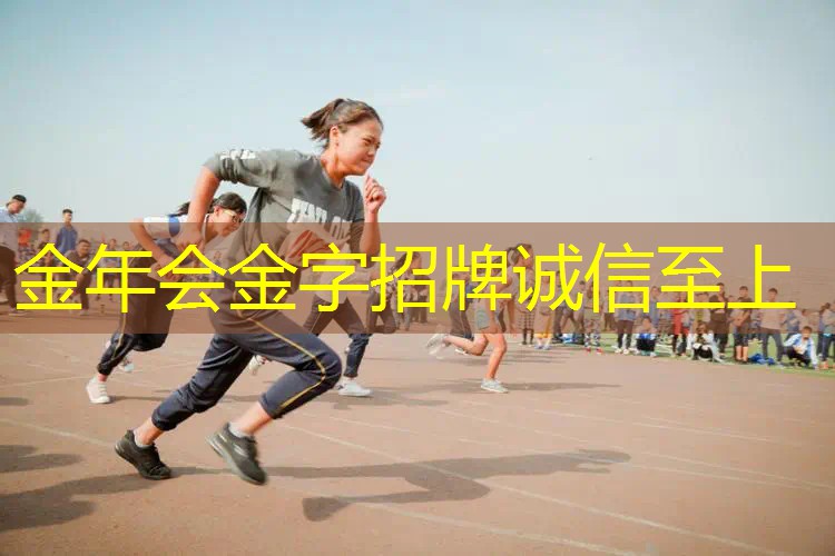 网球拍内柄缠法图纸解析