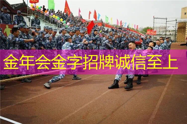 做手工网球拍怎么做好看