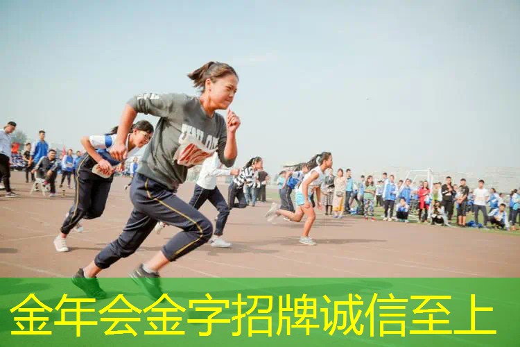 带绳球的网球拍叫什么