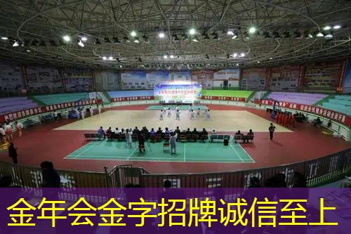 女大学生网球拍要求