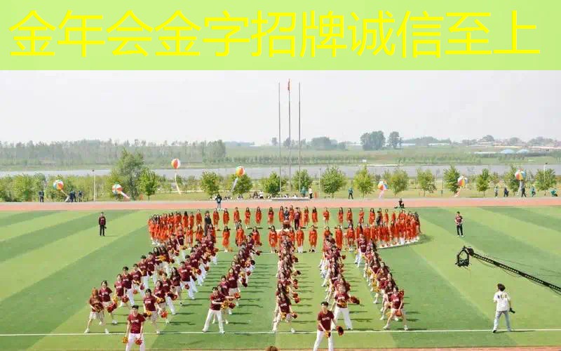 尤尼克斯和海德网球拍