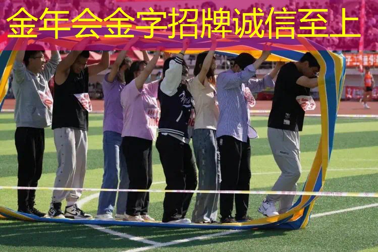专业网球拍的参数价格表