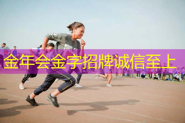 新网球拍要缠什么胶皮才好
