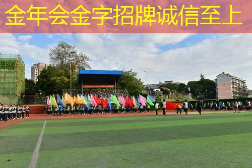 新网球拍要缠什么胶皮才好