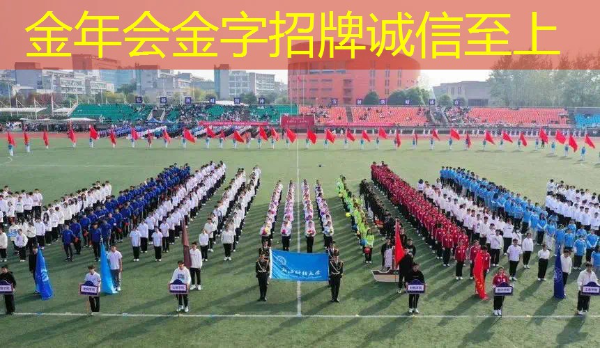 尼龙线网球拍好吗_