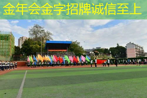 网球拍的尺寸怎么选择大小